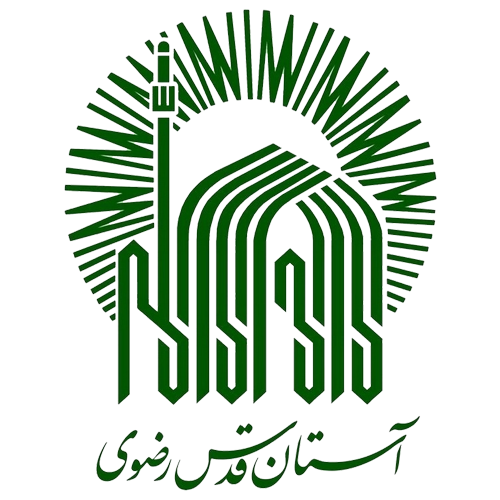 آستان-قدس-رضوی