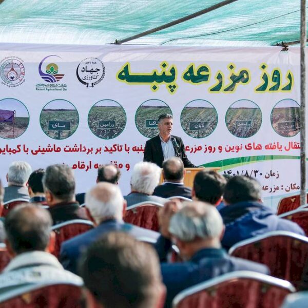 نشست مدیران و فعالان صنعت پنبه کشور (1)_result