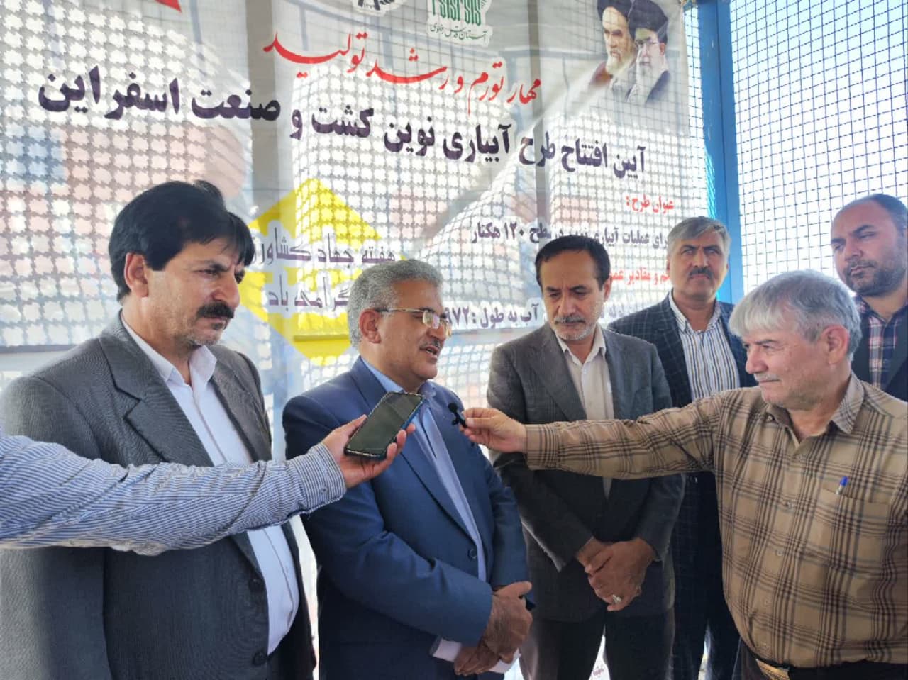 Photo 2023 07 12 15 32 35