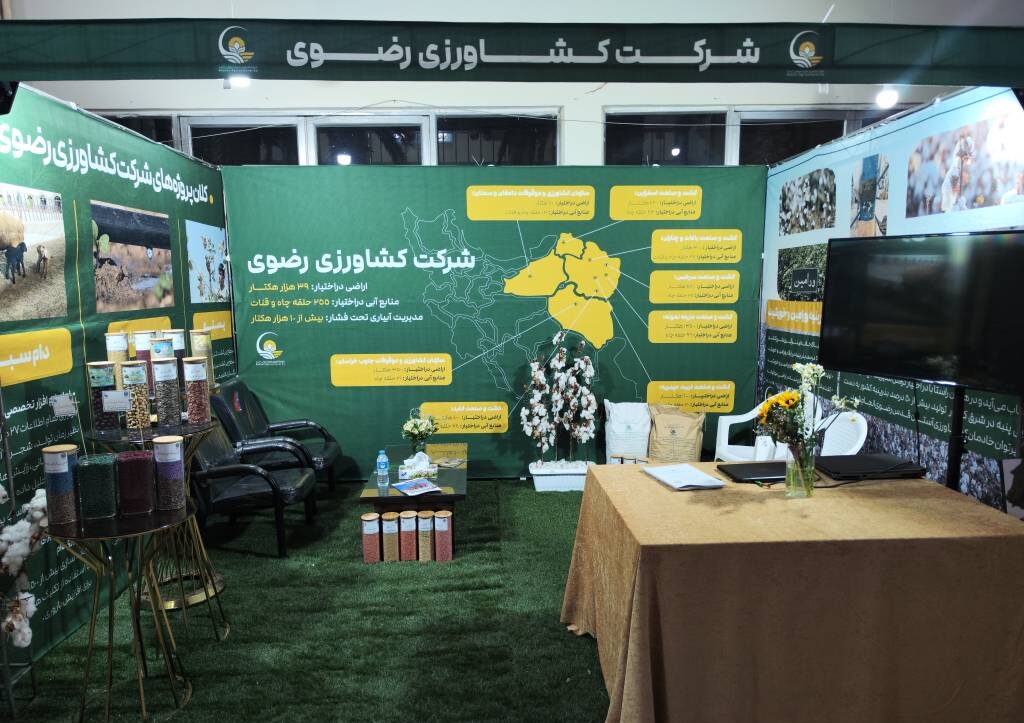 Untitled e1703747196729