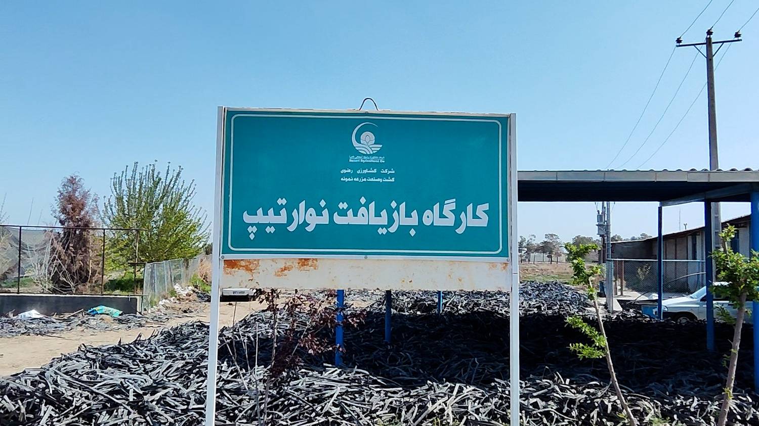 Qylss555sim1qcyx03tjjtfe8cdgv5g2